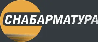 Изображение логотипа компании Снабарматура, г. Санкт-Петербург